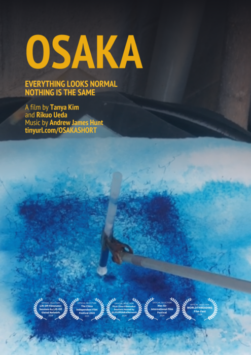 Osaka Short Film Poster with a picture of a wind drawing in blue ink by the artist Rikuo Ueda. 