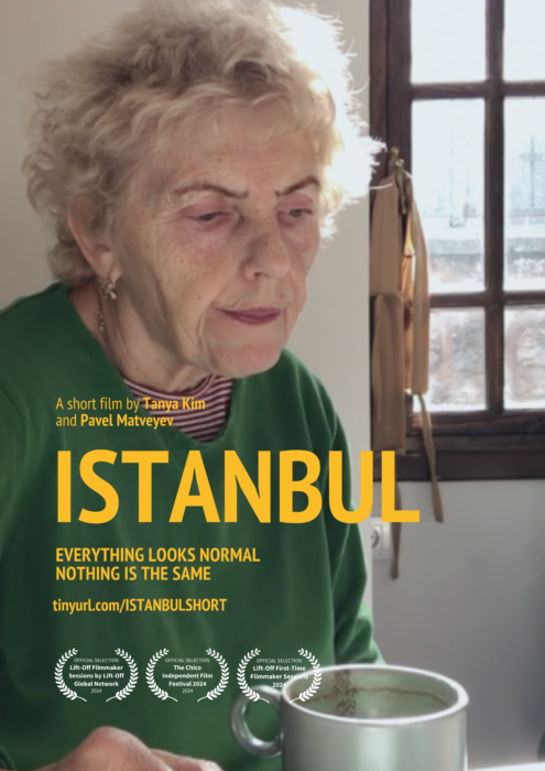 Istanbul Short Film Poster